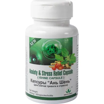 Přípravek na podporu paměti a spánku Aň šeň 60 kapslí x 500 mg