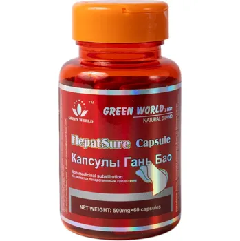 Green World / World Nutrition & Health Food Co., Ltd. Gaň bao