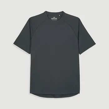Pánské tričko Tričko Kathmandu SUN-STOPPER MNS S/S TEE 925-Graphite velikost XL