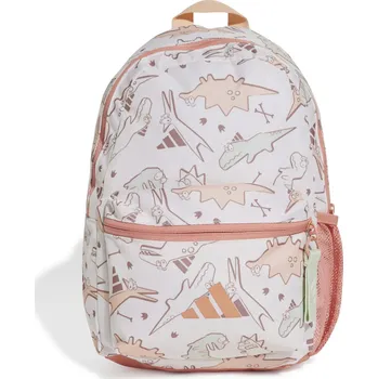 Školní batoh Batoh ADIDAS LK ADRPT BPK 1 JF8513 – Béžová