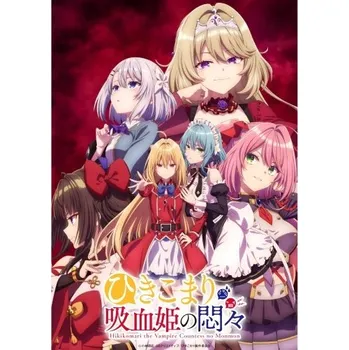 Obraz Plakát anime 29,7 x 42 cm