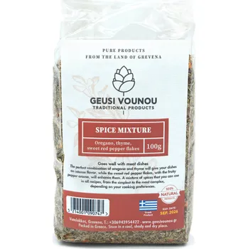 Koření Geusi Vounou | Směs koření na maso - 100 g - pravebio.cz tato kombinace se skvěle hodí ke všem masovým pokrmům - 100 g