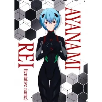 Obraz Plakát anime 29,7 x 41,3 cm