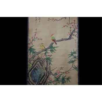 Svitek 在一棵開花的樹上