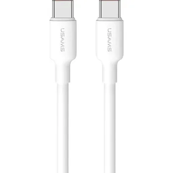 Datový kabel Kabel P4Y USB typ C - USB typ C 2 m bílý