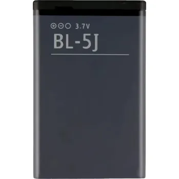 Baterie pro mobilní telefon Baterie pro Nokia Lumia 520 Nokia 1320 mAh