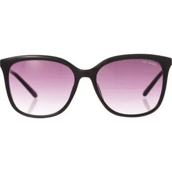 Sluneční brýle Sluneční brýle Animal RADIANCE Black/Smoke velikost O/S