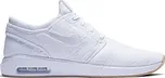 Boty Nike SB AIR MAX JANOSKI 2 White/White-Gum Yellow velikost 42.0