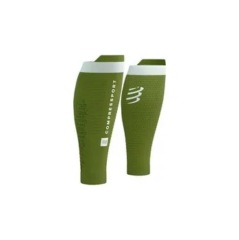 Cyklistické návleky Kompresní návleky na lýtka Compressport L