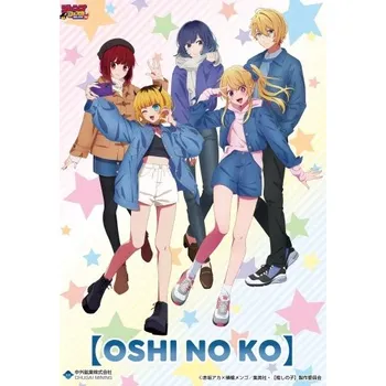 Obraz Plakát anime 29,7 x 42 cm