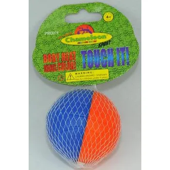 Dětský míč Epline Chameleon basketbalový míč 6,5 cm