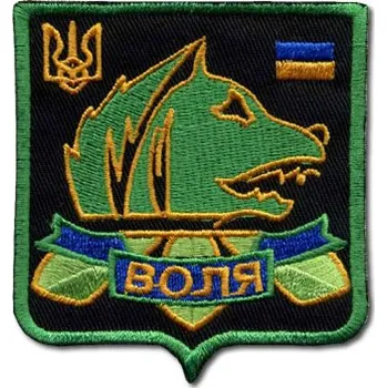 Nášivka Herní nášivka s motivem her