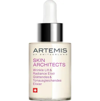 Unisex parfém Artemis - Séra proti vráskám 30 ml unisex