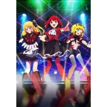 Obraz Plakát anime 29,7 x 42,4 cm