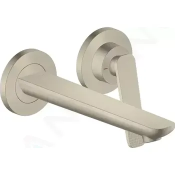 Vodovodní baterie Axor Citterio C Umyvadlová baterie pod omítku, s výpustí, 2-otvorová instalace, EcoSmart, kartáčovaný nikl, 49111820