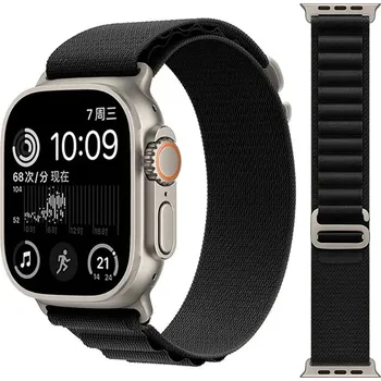 Příslušenství k chytrým hodinkám ŘEMÍNEK PRO APPLE WATCH 42/44/45/49mm SE/9/8/7/6/5/4/3/2 ČERNÝ