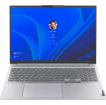 Notebook Notebook Lenovo ThinkBook 16 G4+ 16" Intel Core i7 16 GB / 512 GB stříbrný