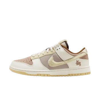 Pánské tenisky Nike Dunk Low Retro PRM Year of the Rabbit Fossil Stone (2023) EU: 44