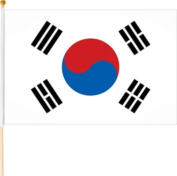 Vlajka Jižní Korea vlajka 40x30cm (Vlajka Jižní Korea)