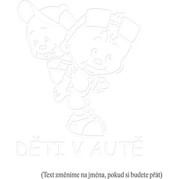 Samolepicí dekorace na vozidlo Děti v autě Kluk s chlapcem na zádech samolepka na auto - hnědá tmavá / 10x11 cm