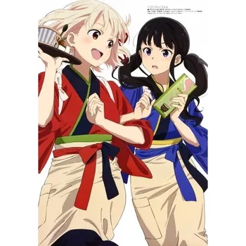 Obraz Plakát anime 29,7 x 42,8 cm