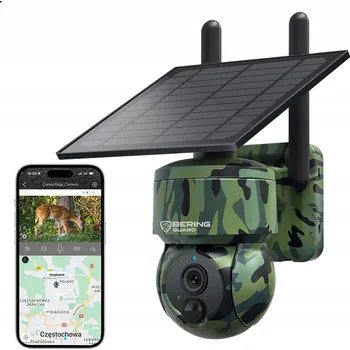 Bezpečnostní kamera Fotopast GPS GSM Lesní kamera otočná SOLAR Náhled obrazu živě