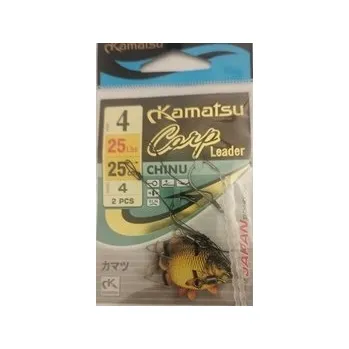 Rybářský háček Háčky na ryby Kamatsu Carp Leader Chinu, 2 ks