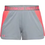 KRAŤASY UNDER ARMOUR NEW PLAY SHORT DÁMSKÉ ŠORTKY ŠEDÉ VELIKOST S