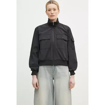 Pánská softshellová bunda Bunda adidas Originals Essential dámská, černá barva, přechodná, JD4792, XS, 99X