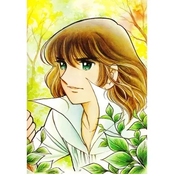 Obraz Plakát anime 29,7 x 42,8 cm