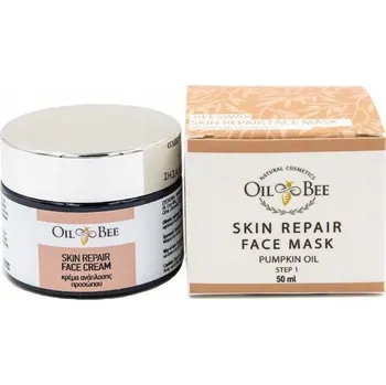 Pleťová maska Vosk z včelího vosku a dýňová semínka - noční regenerační maska 50 ml