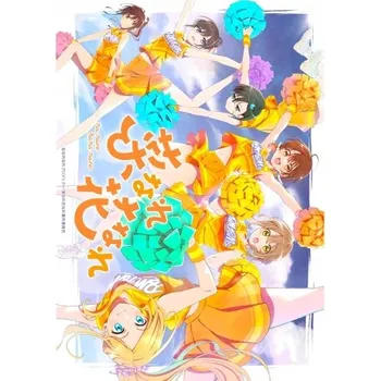 Obraz Plakát anime 29,7 x 42 cm