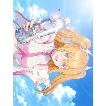 Obraz Plakát anime 29,7 x 39,4 cm