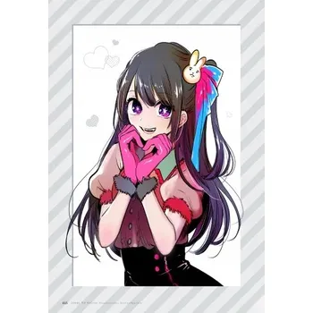 Obraz Plakát anime 29,7 x 42,5 cm