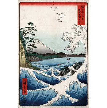 Plakát Plakát, Obraz - Hiroshige - The Sea At Satta, Hiroshige Utagawa