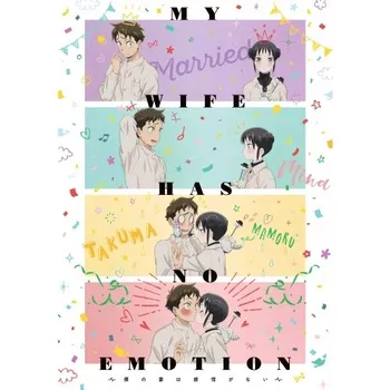 Obraz Plakát anime 29,7 x 42 cm