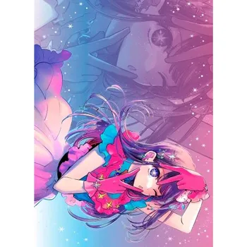 Obraz Anime Plakát 29,7 x 40,9 cm