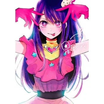 Obraz Plakát anime 29,7 x 42,1 cm