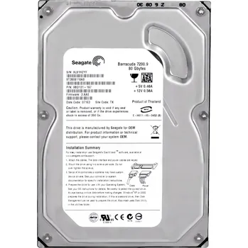Interní pevný disk SEAGATE 80GB 7200 ot/min 8MB SATA II 3.5" HDD (pevný disk) ST3808110AS