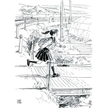 Obraz Plakát anime 29,7 x 43,1 cm