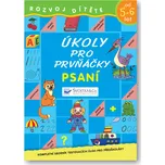 Úkoly pro prvňáčky: Psaní od 5-6 let (2024, brožovaná)