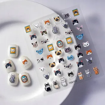 Přípravek na nehty Samolepky na nehty 3D samolepicí vystouplé vzory - KOČKY