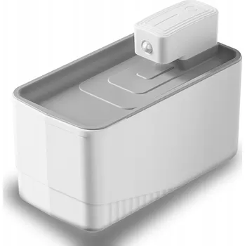 miska pro kočku PÍTKO S ČIDLEM POHYBU pro kočky a psy 2,5 LITRU, Fontána BEZDRÁTOVÁ