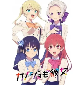 Obraz Plakát anime 29,7 x 42,1 cm