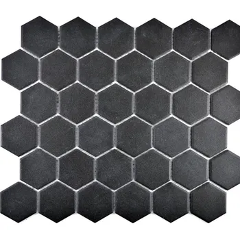 Obraz Mozaika WzorcowniaStudio 32,5 x 28,1 cm černá