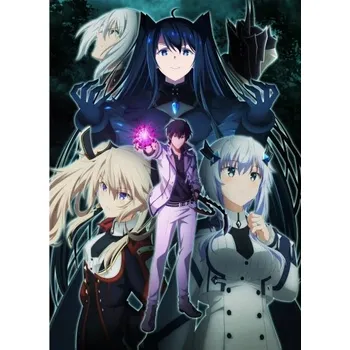 Obraz Plakát anime 29,7 x 41 cm