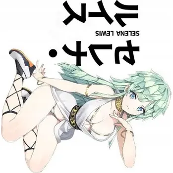 Obraz Plakát anime 29,7 x 31,9 cm