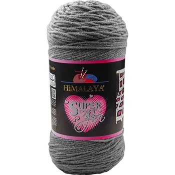 Příze Himalaya Super Soft Yarn 80853 tmavě šedá