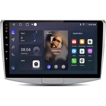 Autorádio Hizpo 2Din Volkswagen Passat B7