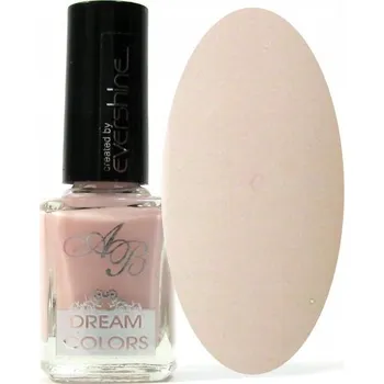 Lak na nehty Rychleschnoucí lak na nehty 14 ml krycí dlouhotrvající barva Bledě Růžová